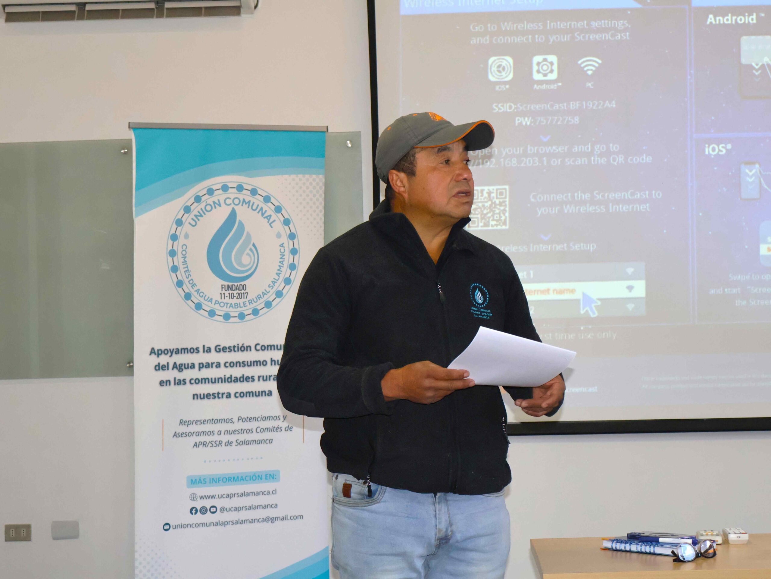 2 Reunión informativa Convenio Aproxima en Red