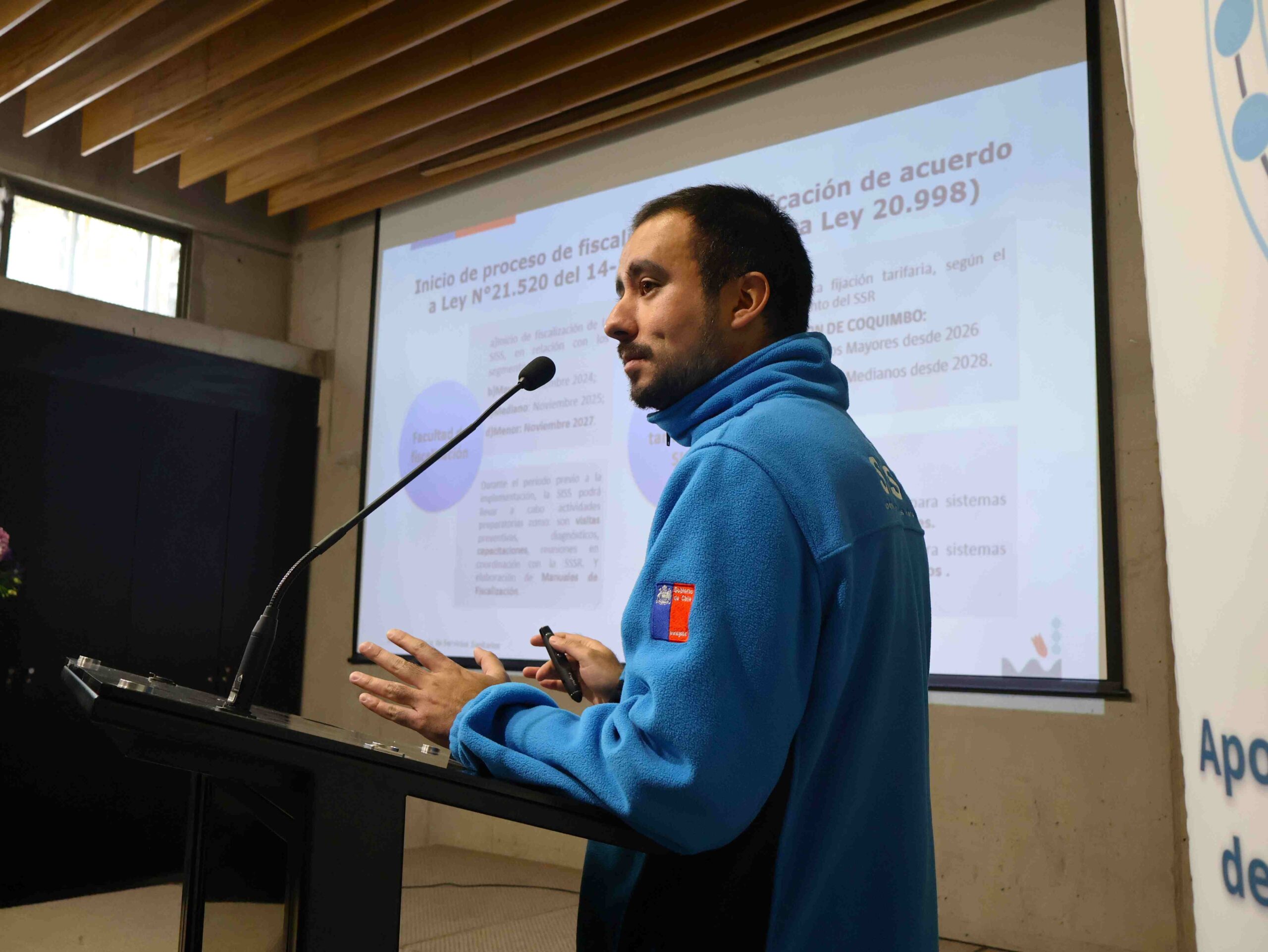 4 Capacitación SISS